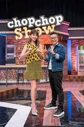 中国好声音综艺封面